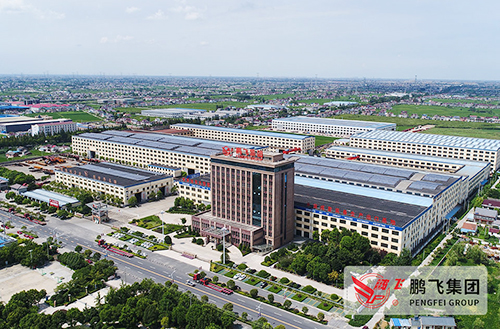 海安市鵬飛、鑫緣、天楹入選先進制造業和現代服務業深度融合試點